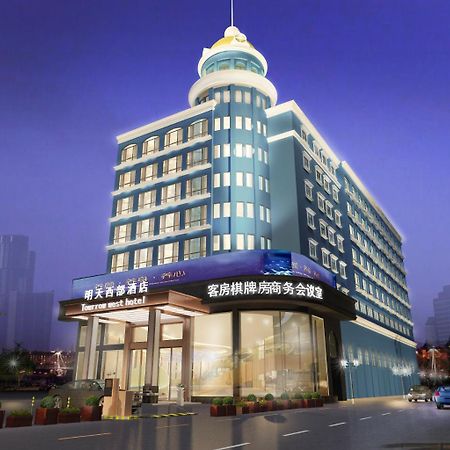 Tomorrow West Hotel Shenzhen Esterno foto