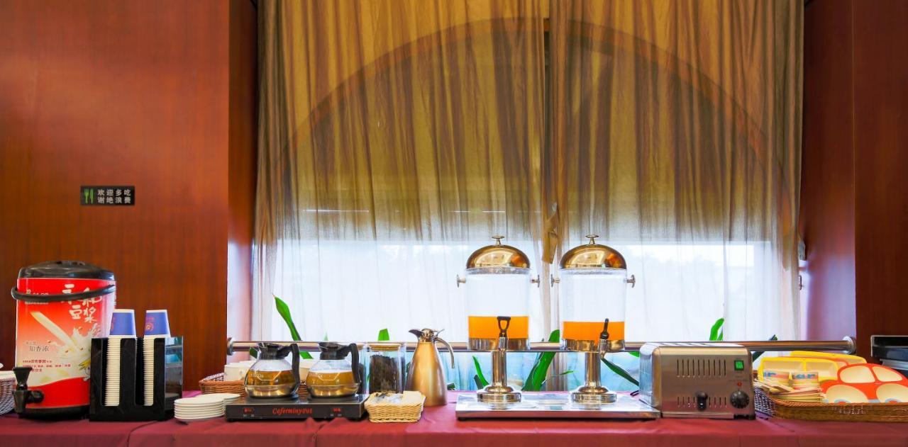 Tomorrow West Hotel Shenzhen Esterno foto