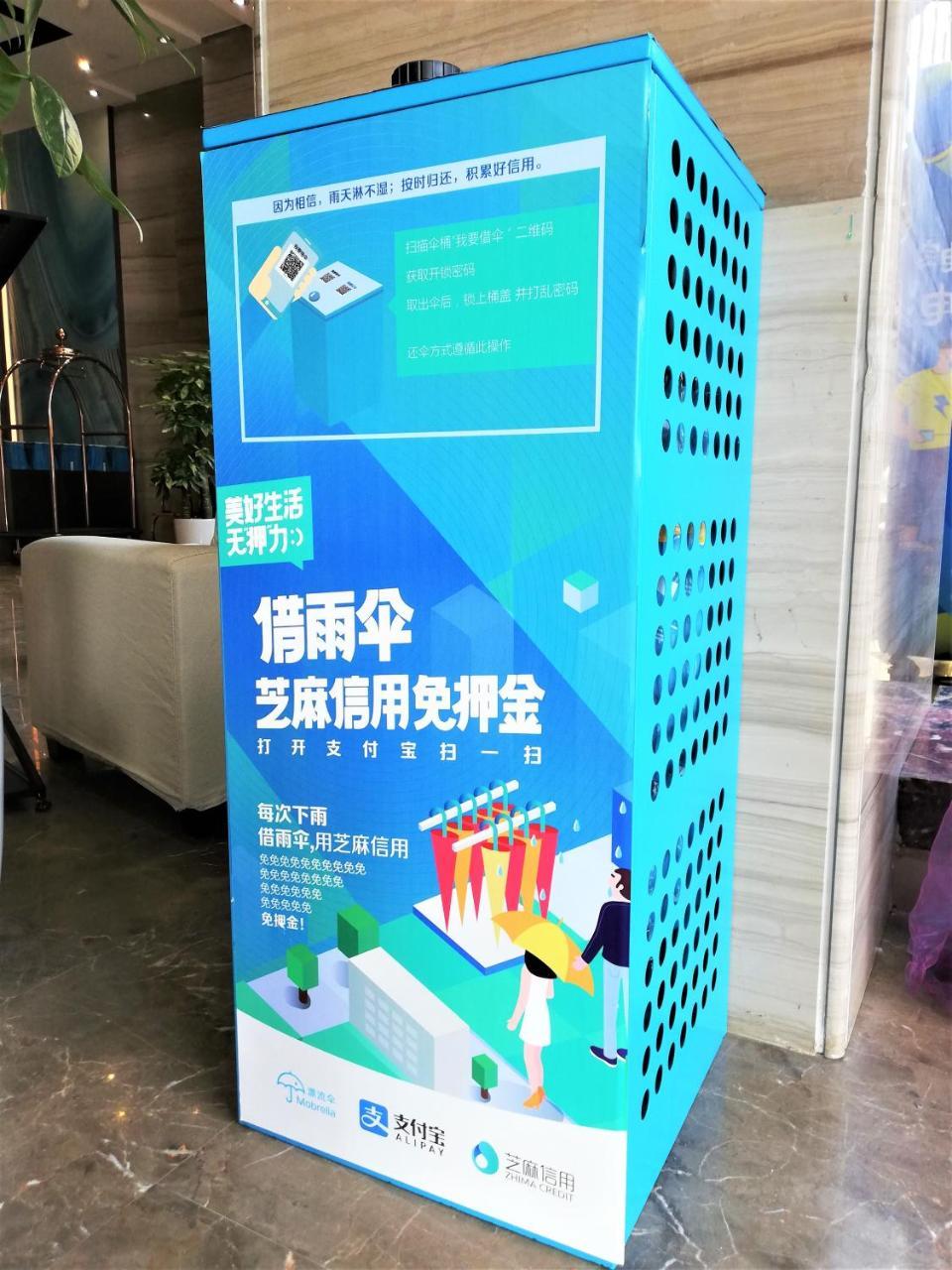 Tomorrow West Hotel Shenzhen Esterno foto