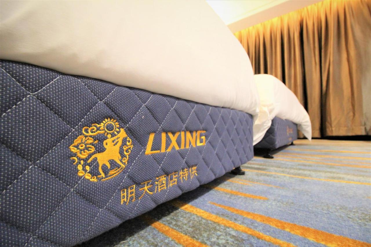 Tomorrow West Hotel Shenzhen Esterno foto