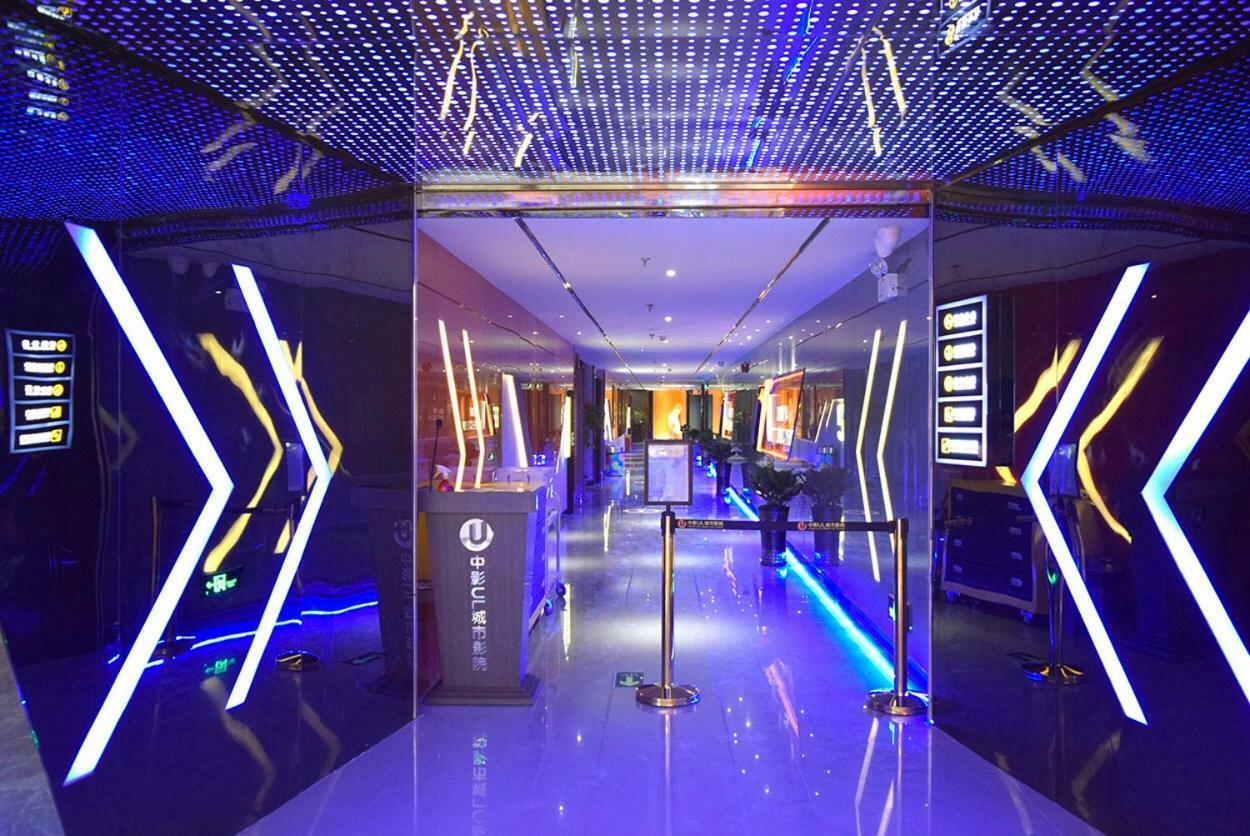 Tomorrow West Hotel Shenzhen Esterno foto